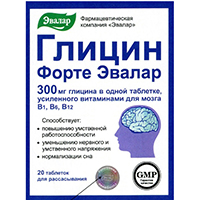 ГЛИЦИН ФОРТЕ таб 500мг 30 шт.