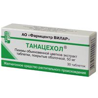 ТАНАЦЕХОЛ таб п/об 50мг 30 шт.