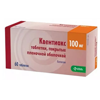 КВЕНТИАКС таб п/об 100мг n60
