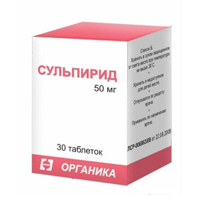 СУЛЬПИРИД таб 50мг 30 шт.