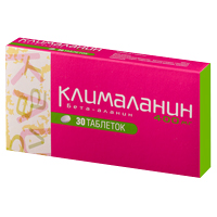 КЛИМАЛАНИН таб 400мг 30 шт.