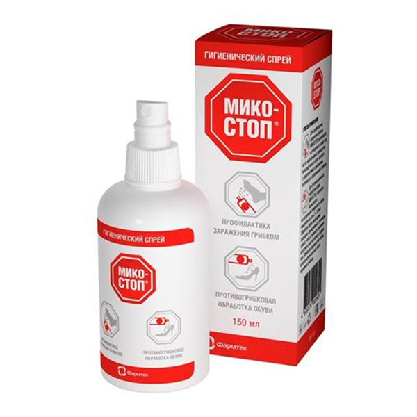 МИКОСТОП спрей д/ног (фл.) 150мл
