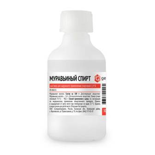 МУРАВЬИНЫЙ СПИРТ (фл.) 25мл