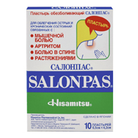 ПЛАСТЫРЬ Салонпас (Salonpas) 6.5х4.2 10 шт. ПЛАСТЫРЬ Салонпас (Salonpas) 6.5х4.2 10 шт.