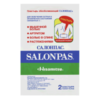 ПЛАСТЫРЬ Салонпас (Salonpas) 13х8.4 2 шт.