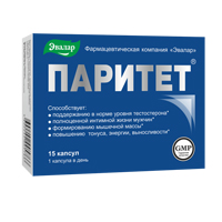 ПАРИТЕТ (БАД) капс. д/мужчин 0.38г 15 шт. ПАРИТЕТ (БАД) капс. д/мужчин 0.38г 15 шт.