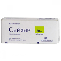 Сейзар таб. 50мг №30