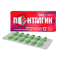 ПЕНТАЛГИН таб п/об 12 шт.