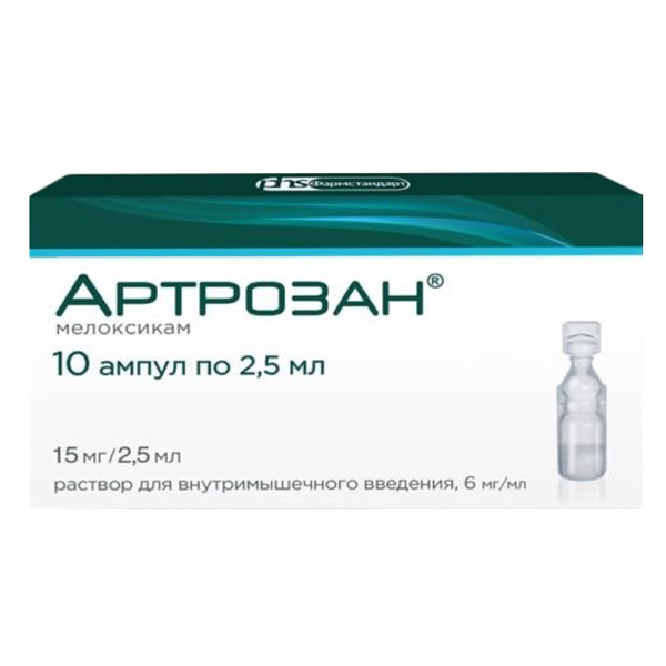 АРТРОЗАН р-р д/ин. (амп.) 6мг/мл - 2.5мл 10 шт.