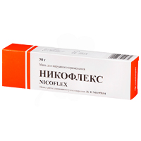 НИКОФЛЕКС крем 50г НИКОФЛЕКС крем 50г
