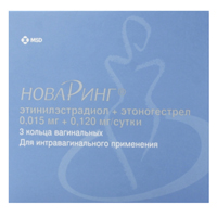 НОВАРИНГ кольцо вагинальное 3 шт.