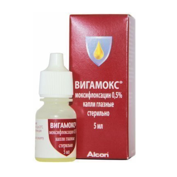 ВИГАМОКС капли гл. (фл-кап.) 5мл