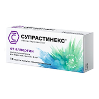 СУПРАСТИНЕКС таб п/об 5мг 14 шт.