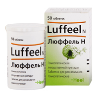 ЛЮФФЕЛЬ Н таб 50 шт. ЛЮФФЕЛЬ Н таб 50 шт.