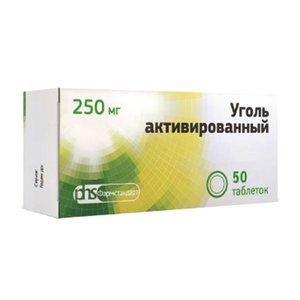 УГОЛЬ АКТИВИРОВАННЫЙ таб 250мг n50