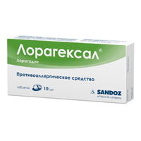 ЛОРАГЕКСАЛ таб 10мг 10 шт.
