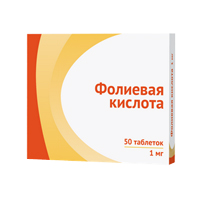 ФОЛИЕВАЯ КИСЛОТА таб 1мг 50 шт.
