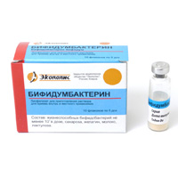 БИФИДУМБАКТЕРИН жидкий конц. (фл.) 10мл 10 шт.
