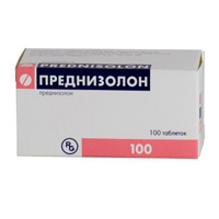 ПРЕДНИЗОЛОН таб 5мг 100 шт.