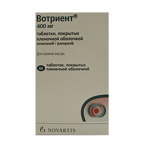 ВОТРИЕНТ таб п/об 400мг 60 шт.