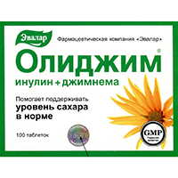 ОЛИДЖИМ (БАД) таб 100 шт.