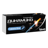 ДИНАМИКО таб п/об 50мг 1 шт.
