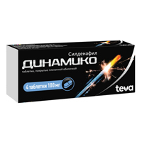 ДИНАМИКО таб п/об 100мг 4 шт.