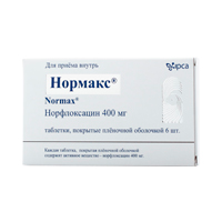 НОРМАКС таб 400мг 6 шт.