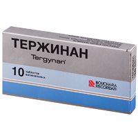 ТЕРЖИНАН таб. ваг. 10 шт.