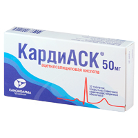 КАРДИАСК таб п/об 50мг 30 шт.