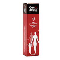 БЕЛОДЕРМ крем (туба) 0.05% 15г