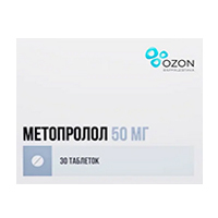 МЕТОПРОЛОЛ таб 50мг 30 шт.