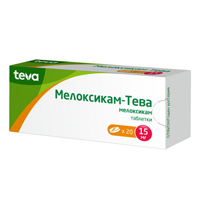 МЕЛОКСИКАМ таб 15мг 10 шт.