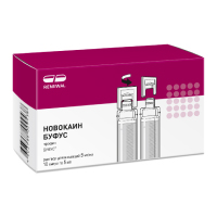 НОВОКАИН БУФУС р-р д/ин. (амп.) 0.5% - 5мл n10