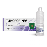 ТИМОЛОЛ капли гл. (фл.) 0.5% - 5мл 1 шт.