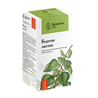 БЕРЕЗЫ ЛИСТ (ф/пак.) 1.5г 20 шт. БЕРЕЗЫ ЛИСТ (ф/пак.) 1.5г 20 шт.
