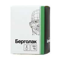 БЕРГОЛАК таб 2 шт.