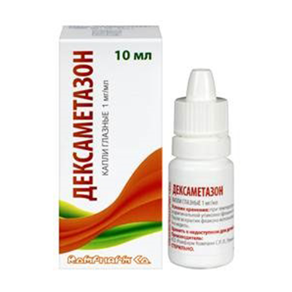 ДЕКСАМЕТАЗОН капли гл. (тюб-кап.) 0.1% 10мл