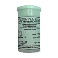 АНТИГРИППИН пор. д/р-ра орал. (пак.) 5г 3 шт.
