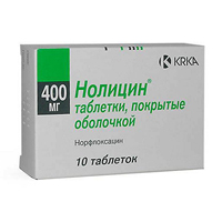 НОЛИЦИН таб п/об 400мг 10 шт.