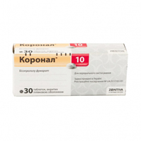 Коронал таб. п/пл. об. 10мг №30