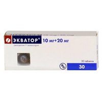 ЭКВАТОР таб 10мг+20мг 30 шт.