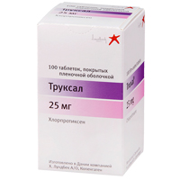 ТРУКСАЛ таб п/об 25мг 100 шт.