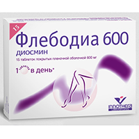 ФЛЕБОДИА таб п/об 600мг 15 шт.