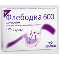 ФЛЕБОДИА таб п/об 600мг n30