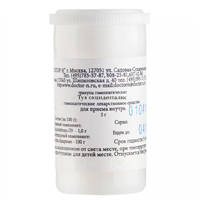 ТУЯ гран. 4г