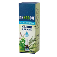 ПИНОСОЛ капли назал. (фл.) 10мл