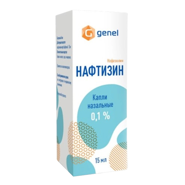 НАФТИЗИН капли назал. (фл.) 0.1% - 15мл 1 шт.