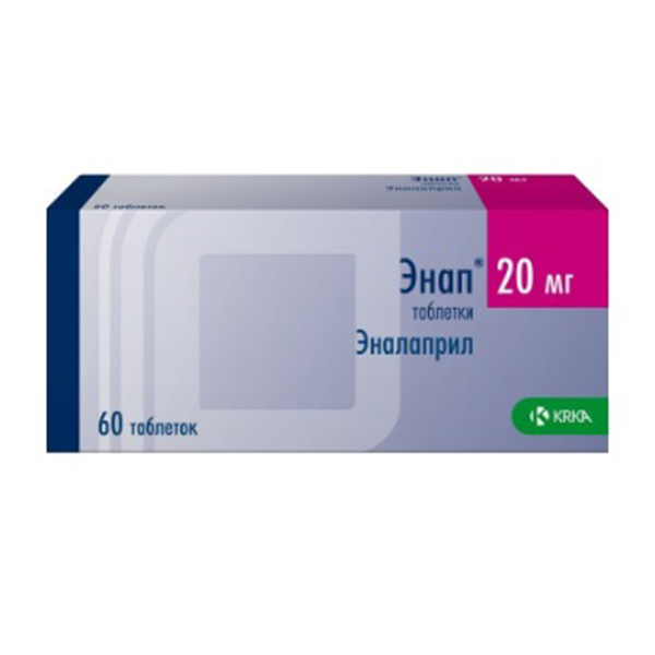 Энап таб. 20мг №20
