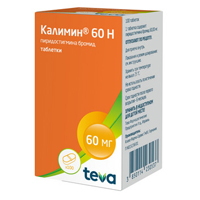 КАЛИМИН 60Н таб 60мг 100 шт.